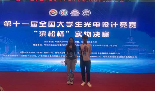 b1ac98d3edbb5ad18a21537992c7fe3