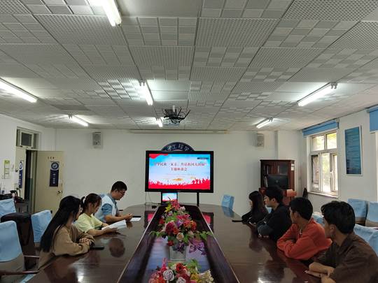 图示, 示意图

中度可信度描述已自动生成:ver1