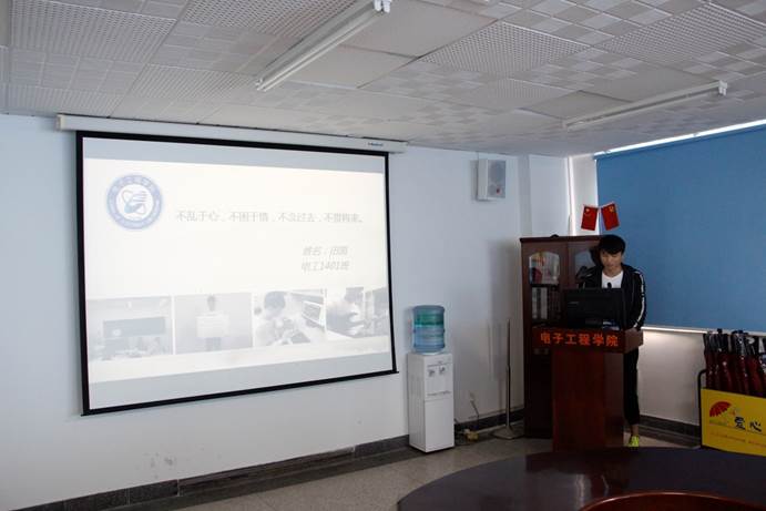 说明: C:\Users\User\Desktop\成人用品
举办“青春榜样，筑梦领航”优秀学子展示会\5.JPG