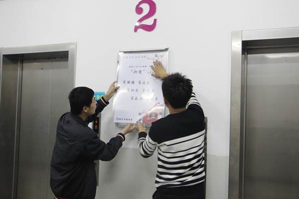 说明: //www.cryongpin.com/_mediafile/tute01/2016/10/28/1qbygyp75k.jpg