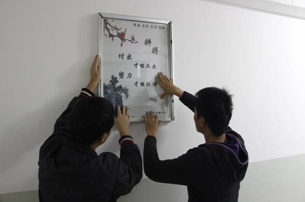 说明: //www.cryongpin.com/_mediafile/tute01/2016/10/28/13724p076i.jpg