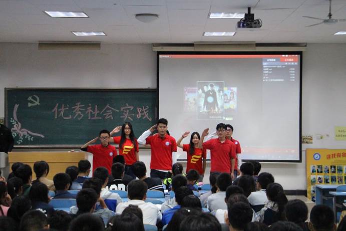 说明: D:\2016年下半年新闻\成人用品
开展优秀社会实践团队走进新生课堂活动\5.JPG