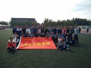 说明: C:\Users\User\Desktop\成人用品
举办“漫漫长征路，你我共同行”学生干部素质拓展训练\1.jpg