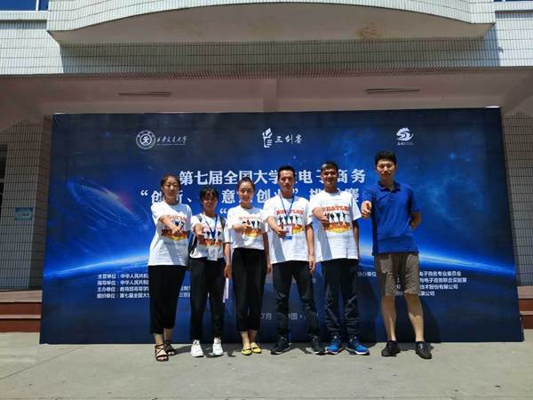 说明: //www.cryongpin.com/_mediafile/tute01/2017/09/15/2watgx2js6.jpg