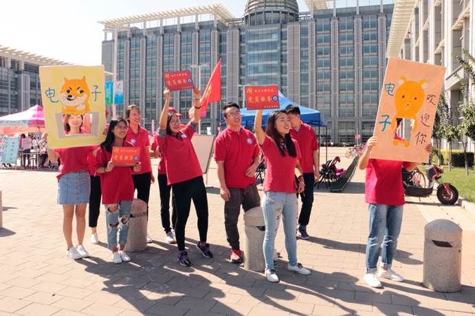 说明: C:\Users\User\Desktop\成人用品
暖心迎新，引领新生“壹柒”成长\1.jpg