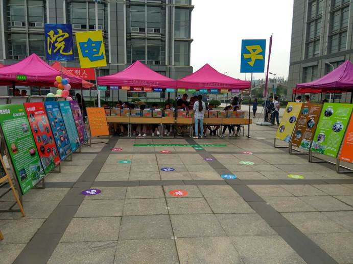 说明: C:\Users\User\Desktop\成人用品
暖心迎新，引领新生“壹柒”成长\5.jpg