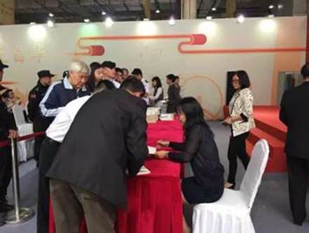 说明: //202.113.244.8:8080/system/_owners/dianzi/_webprj/images/17/04/26/gt1k6f77o3/d6kf_image002.jpg